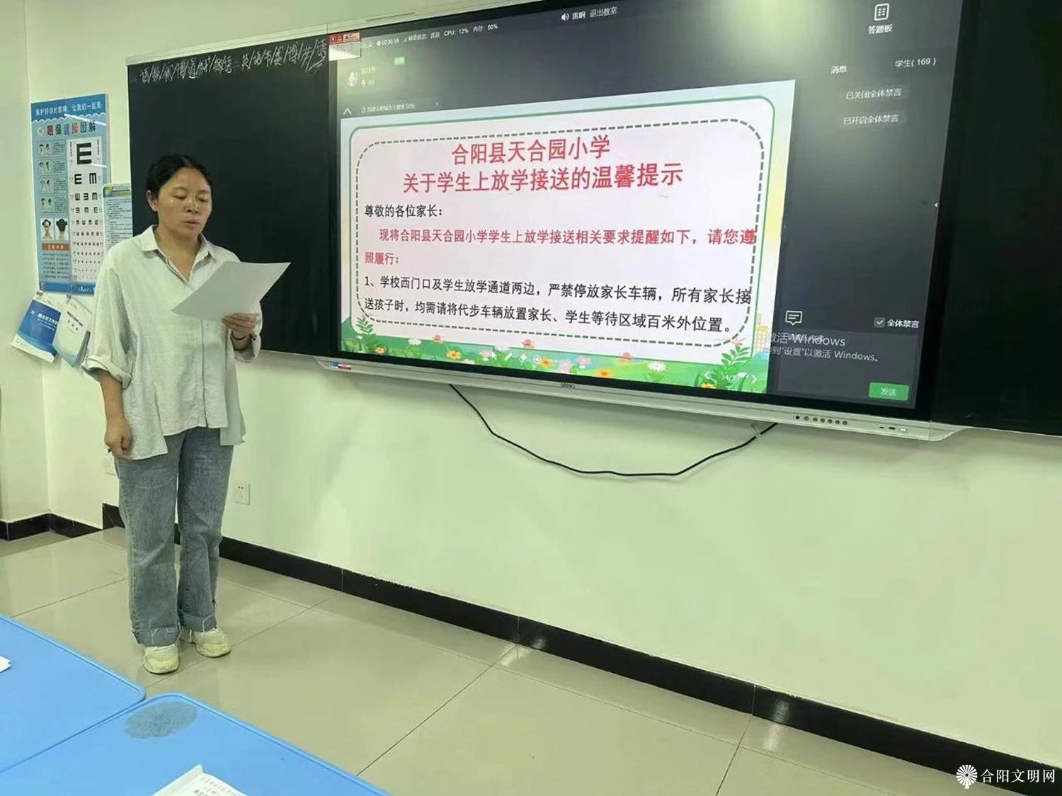 微信图片_20230918113728.jpg