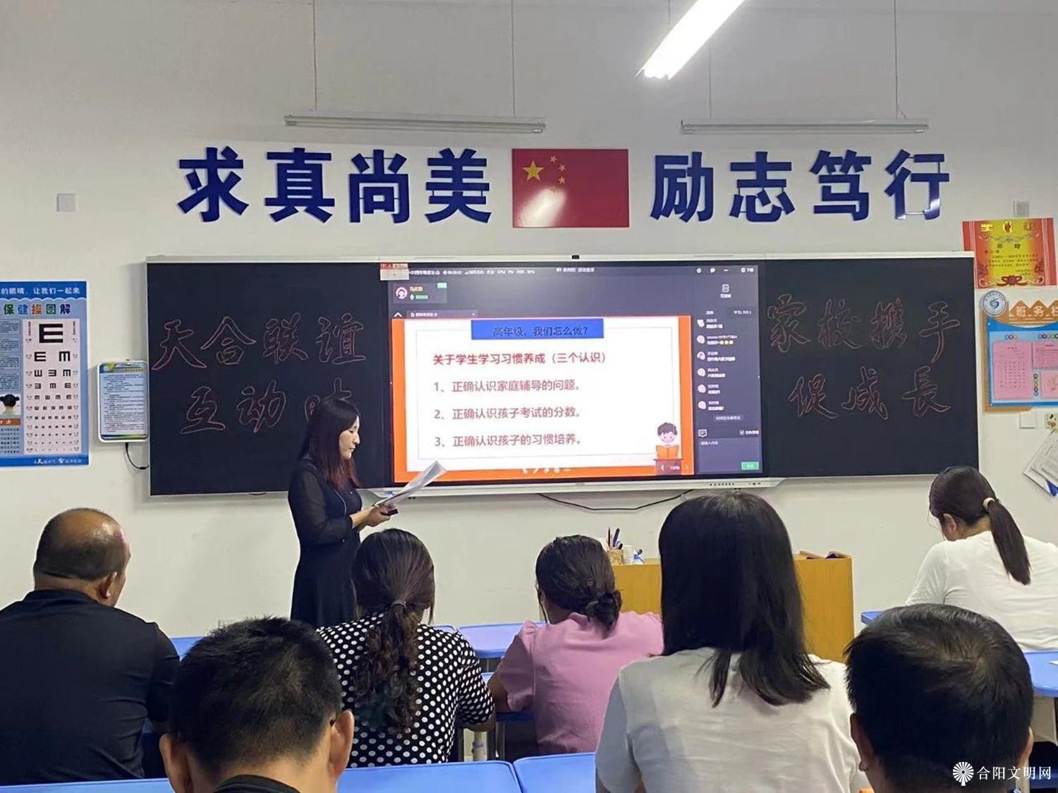 微信图片_20230918113723.jpg