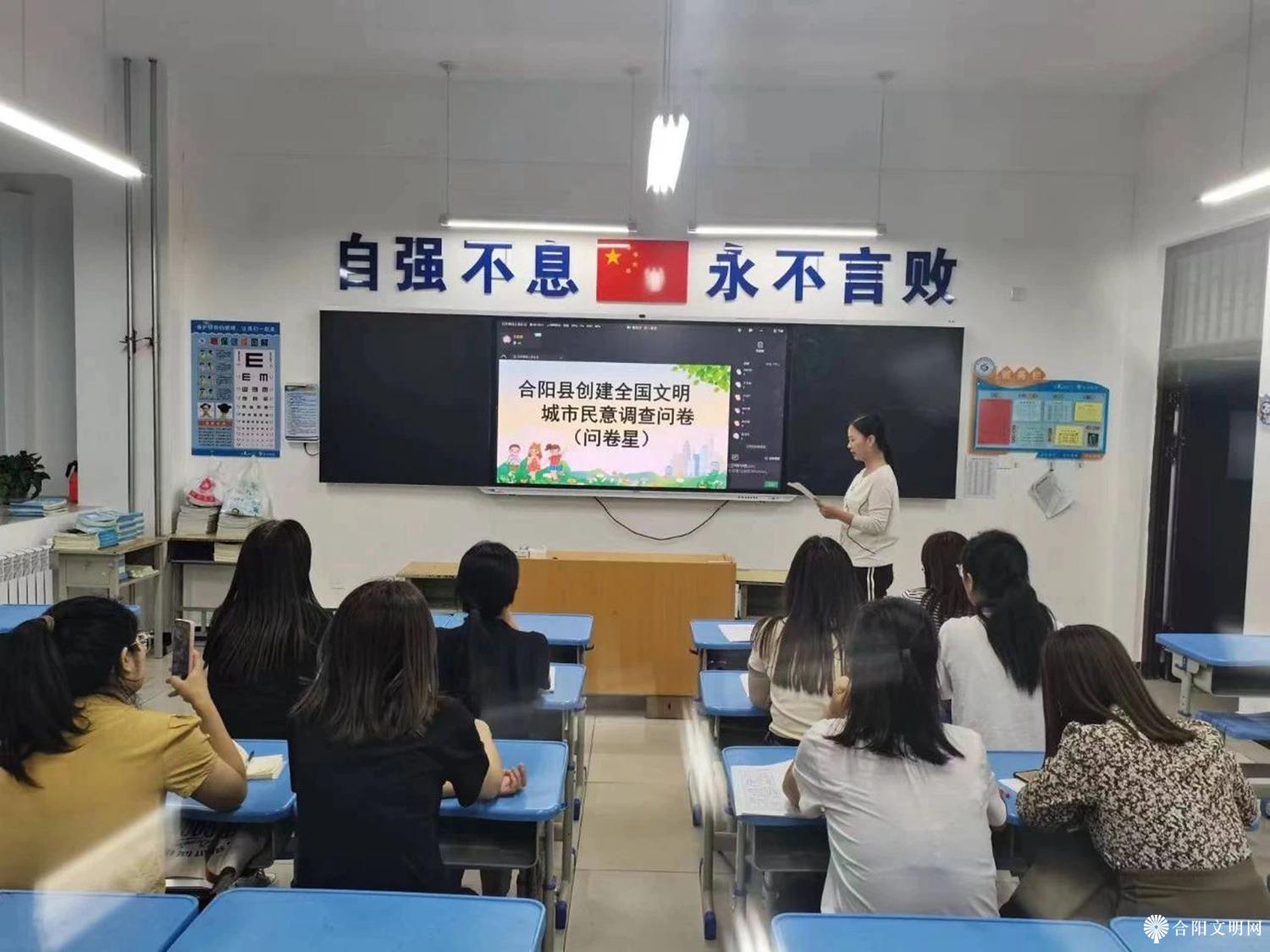 微信图片_20230918113746.jpg