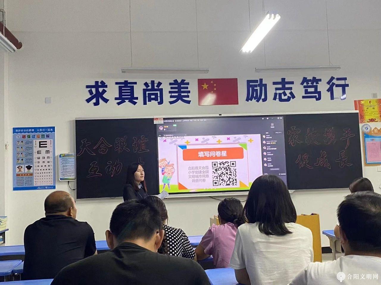 微信图片_20230918113751.jpg