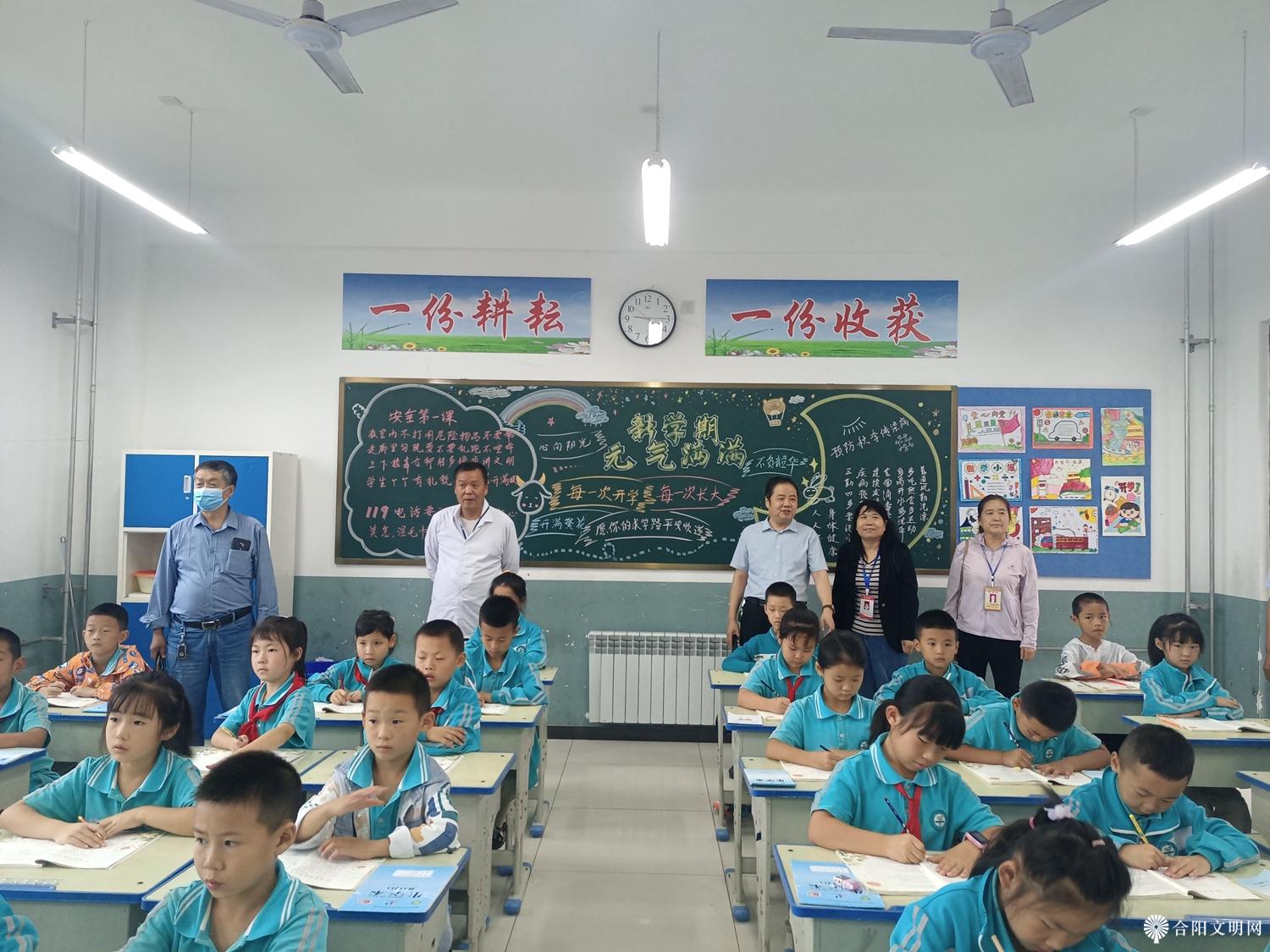 微信图片_20230918140655.jpg