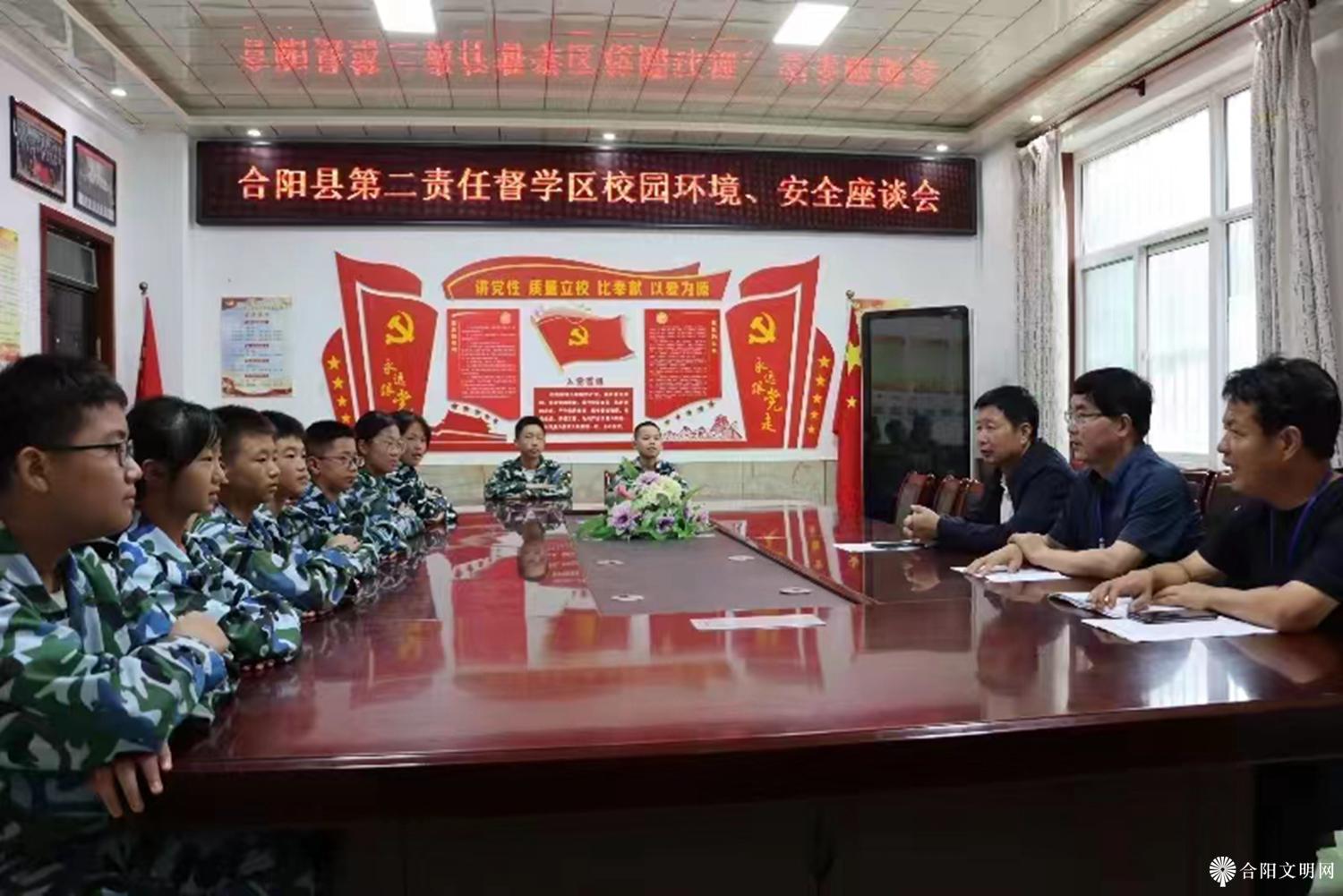 微信图片_20230918140645.jpg