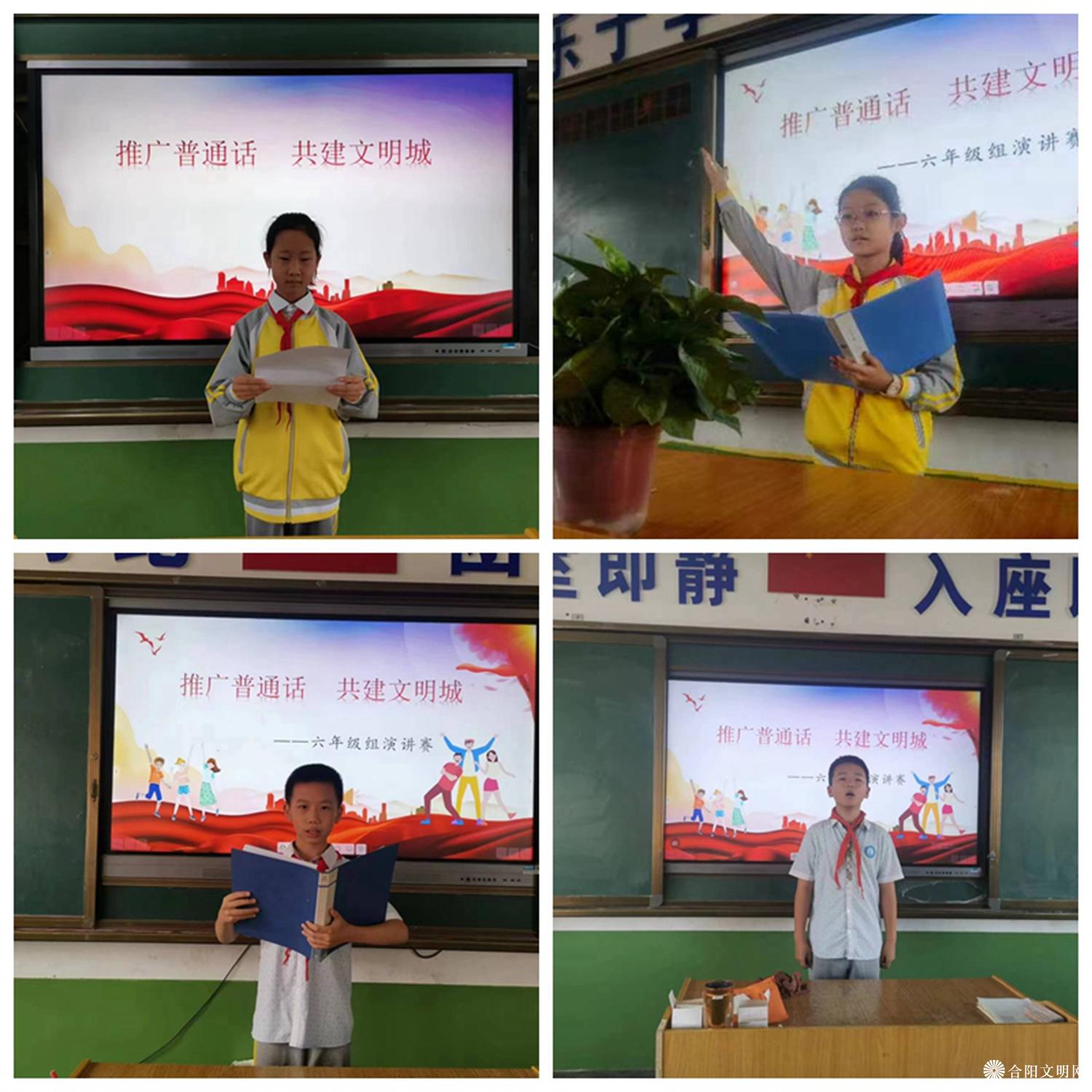 光影魔术手拼图.jpg