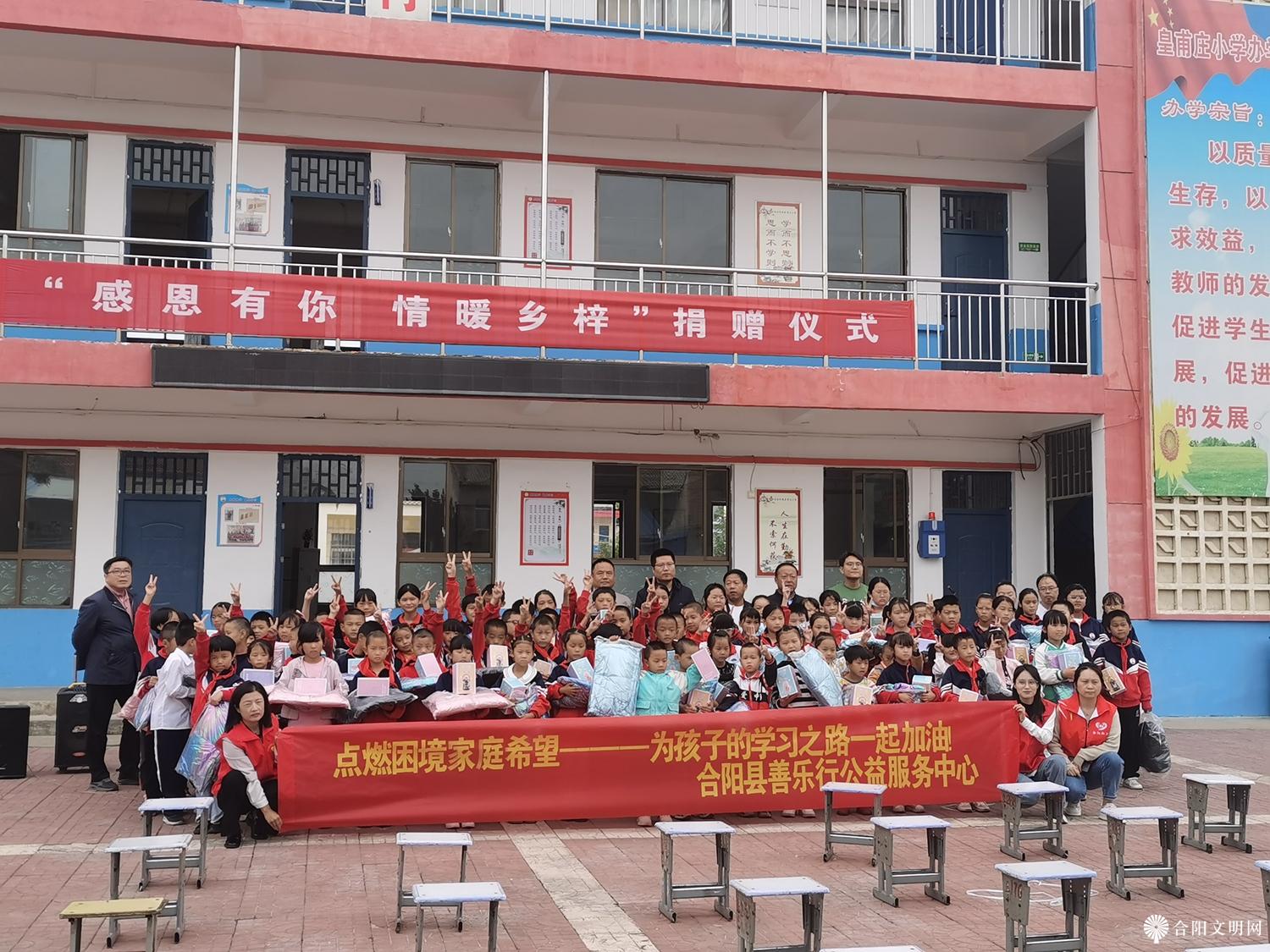 微信图片_20230920144730.jpg