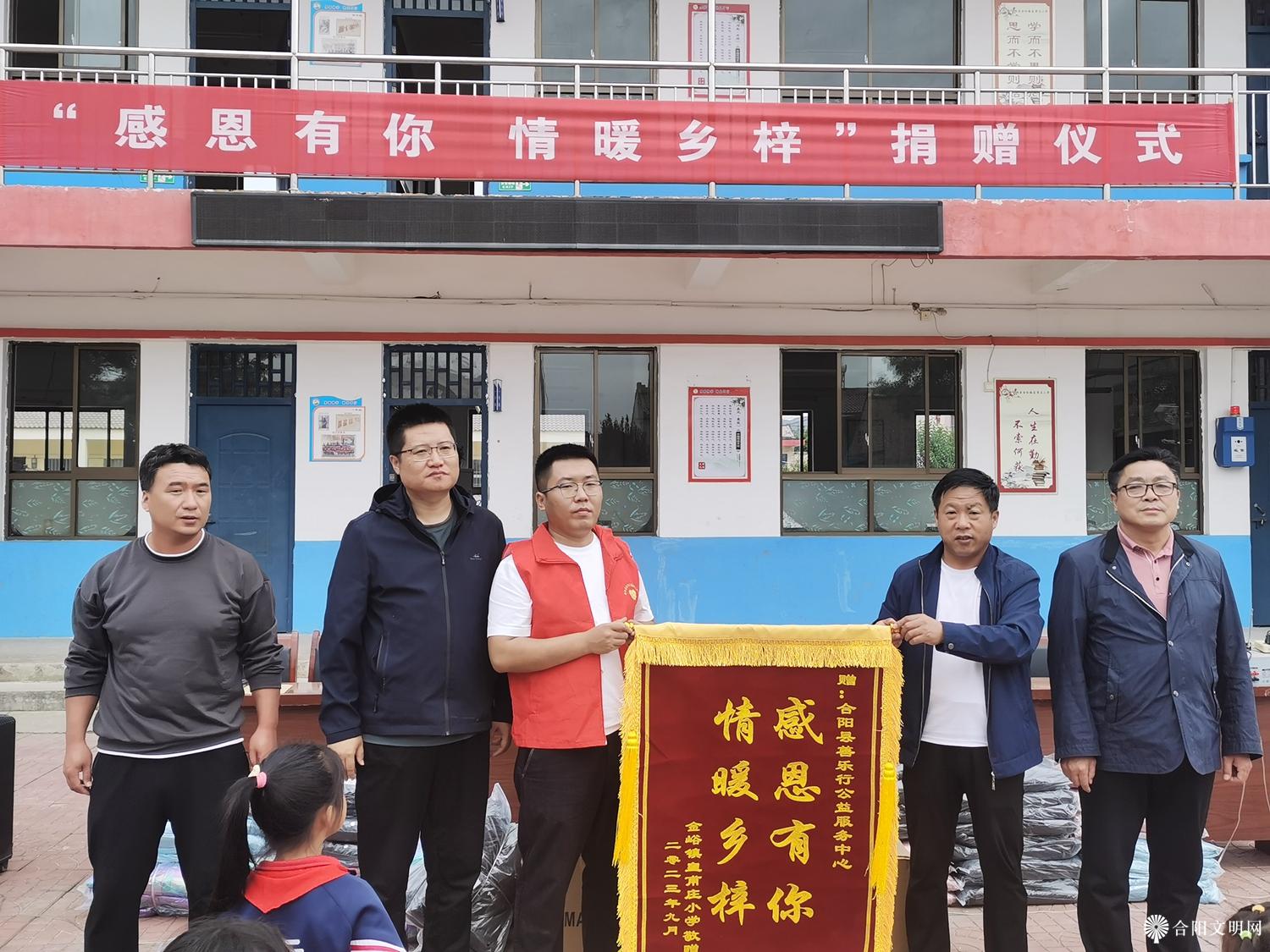 微信图片_20230920144824.jpg