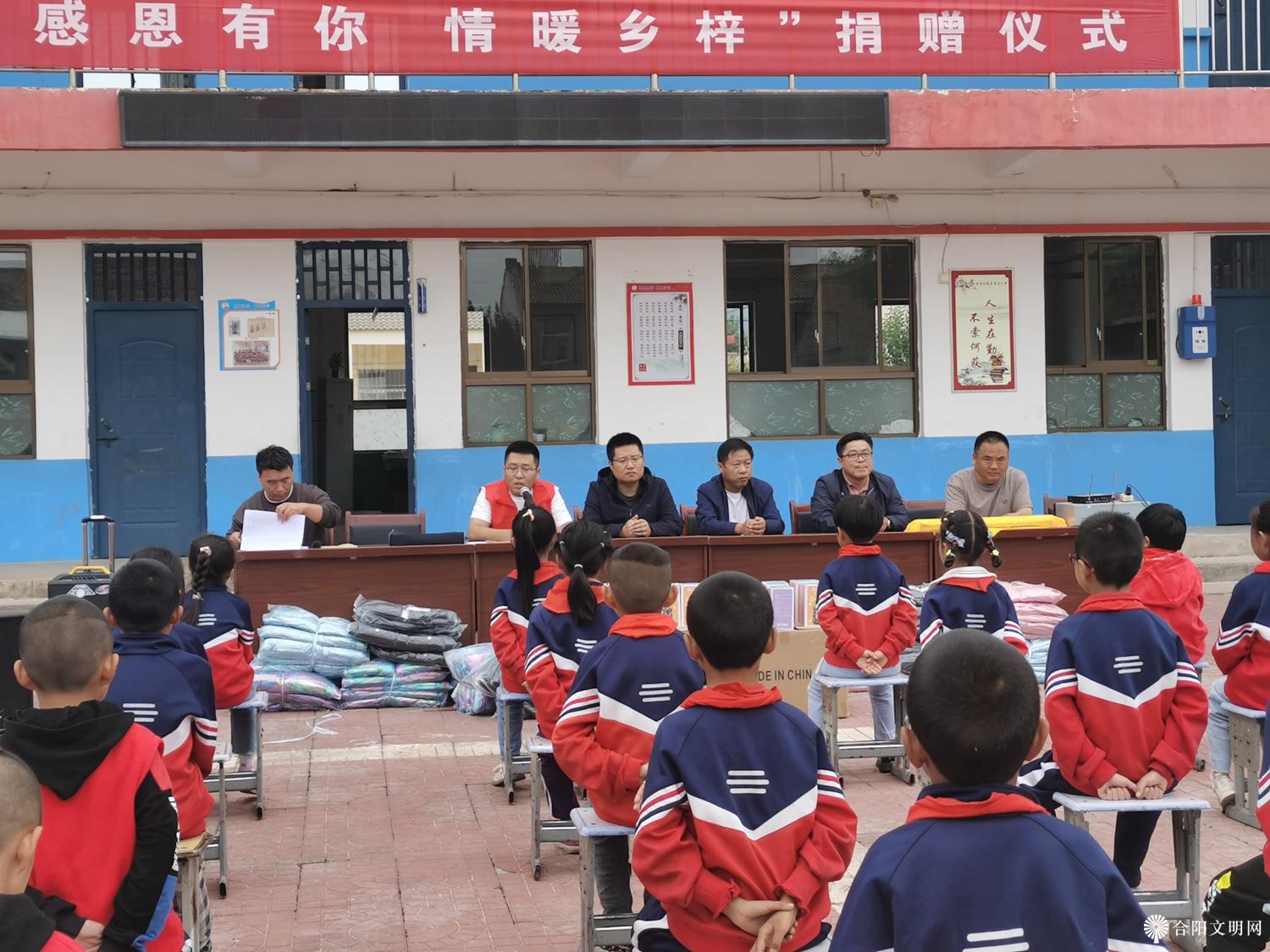 微信图片_20230920144843.jpg
