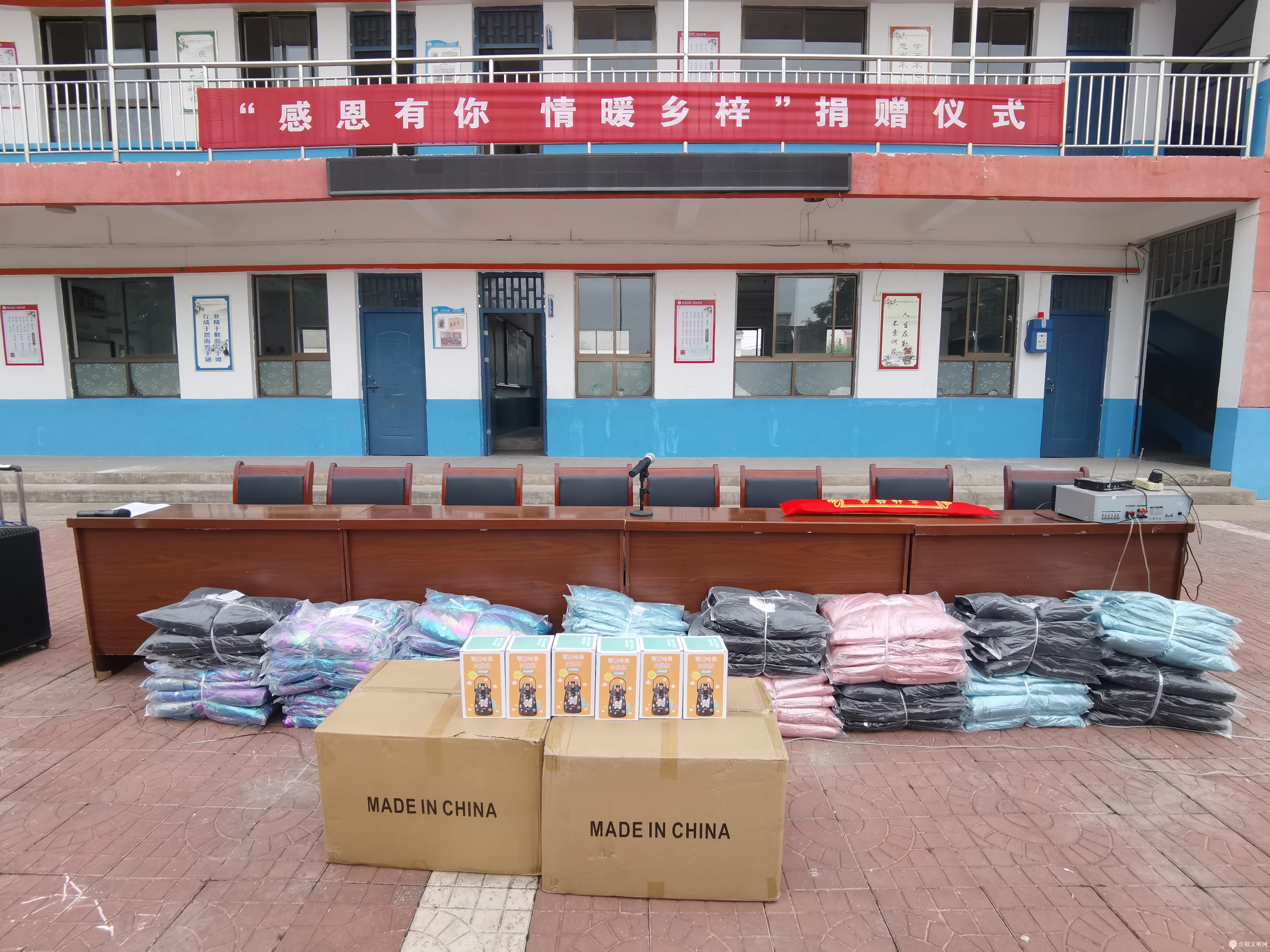 微信图片_20230920144852.jpg