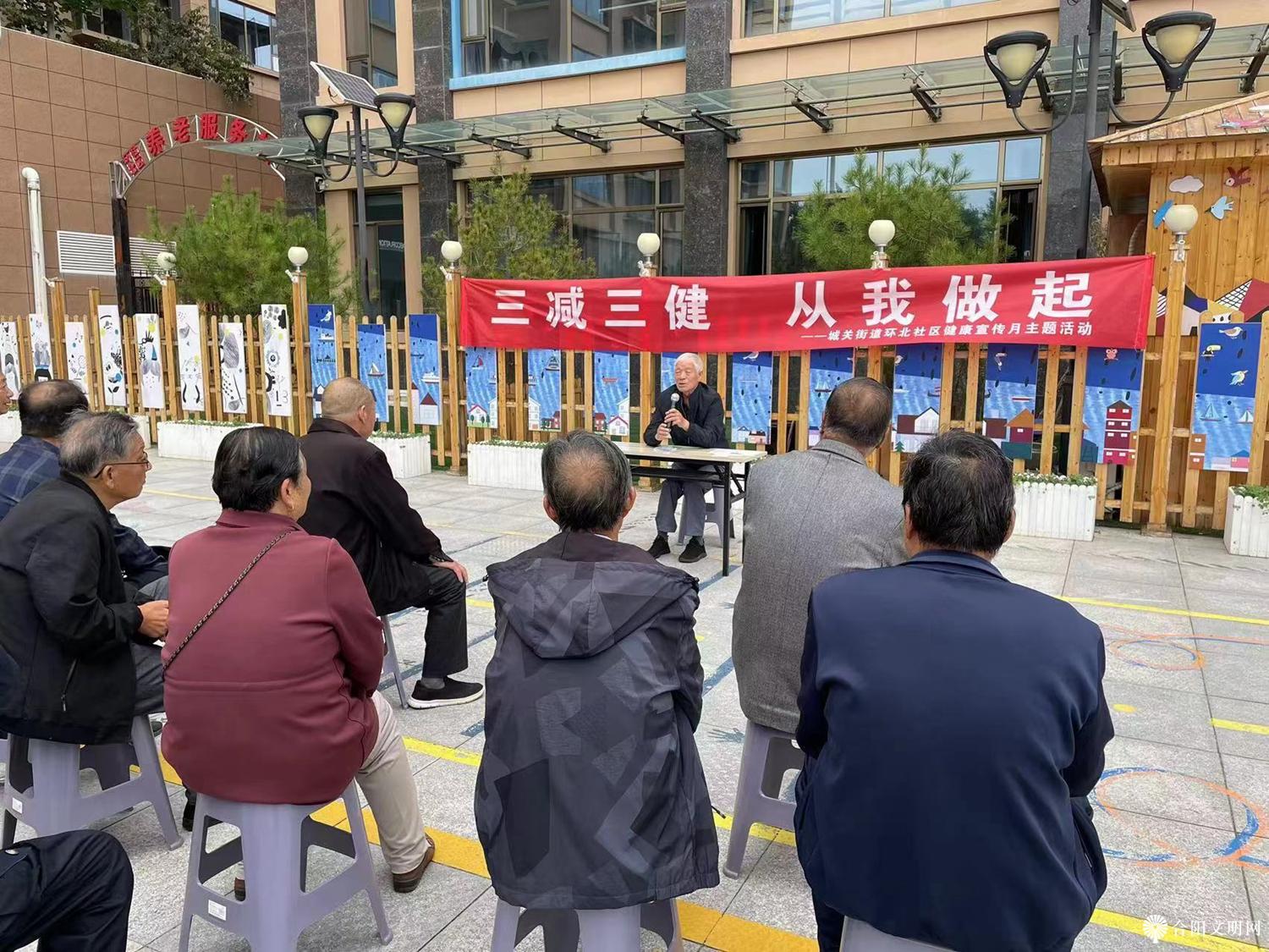 微信图片_20230921092654.jpg