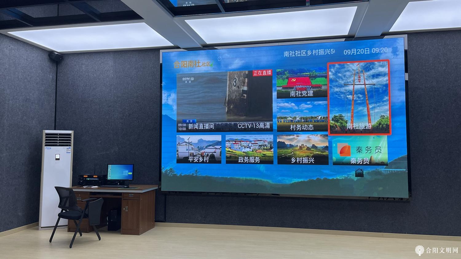 微信图片_20230921094800.jpg
