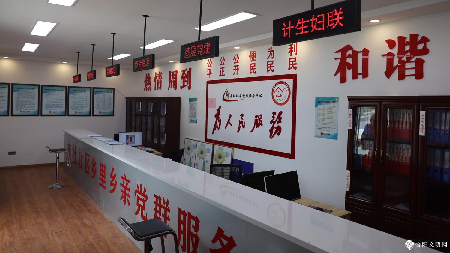 微信图片_20230921094808.png
