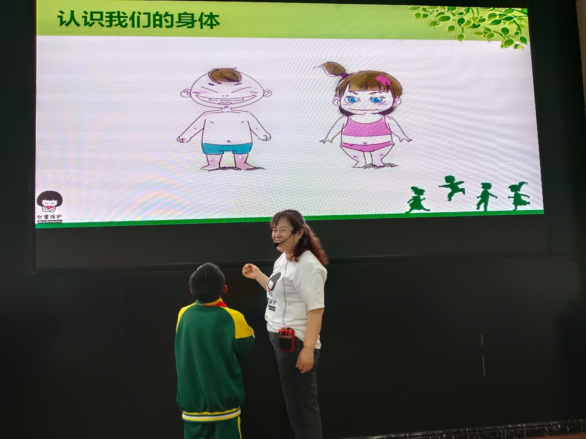 微信图片_20230921150722.jpg