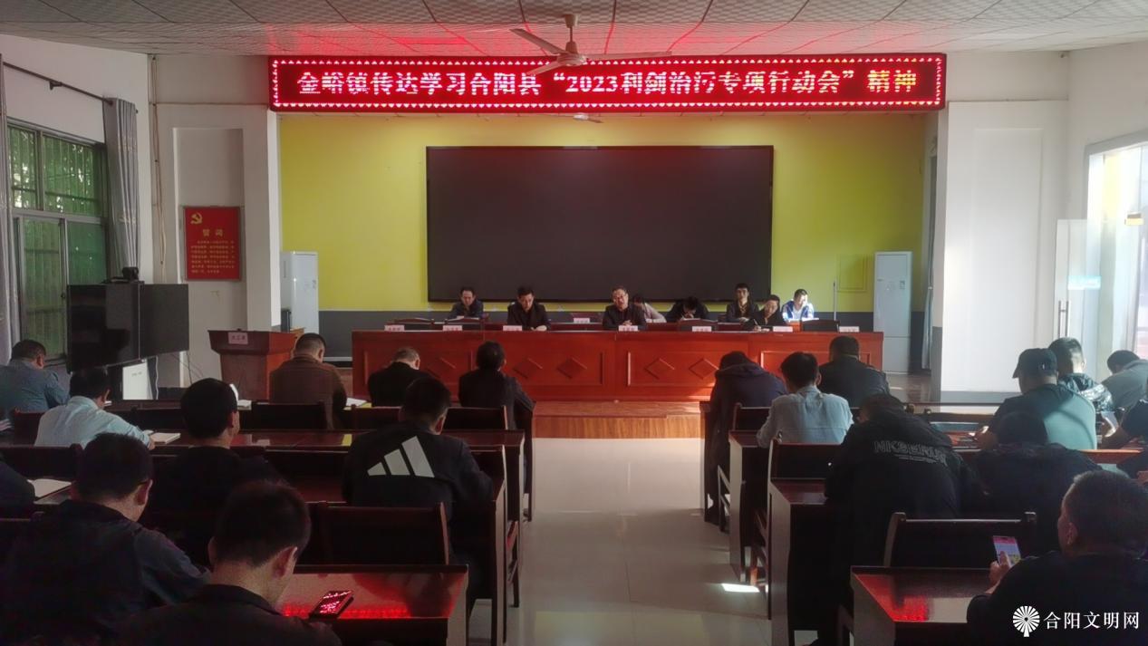 微信图片_20230922092735.jpg