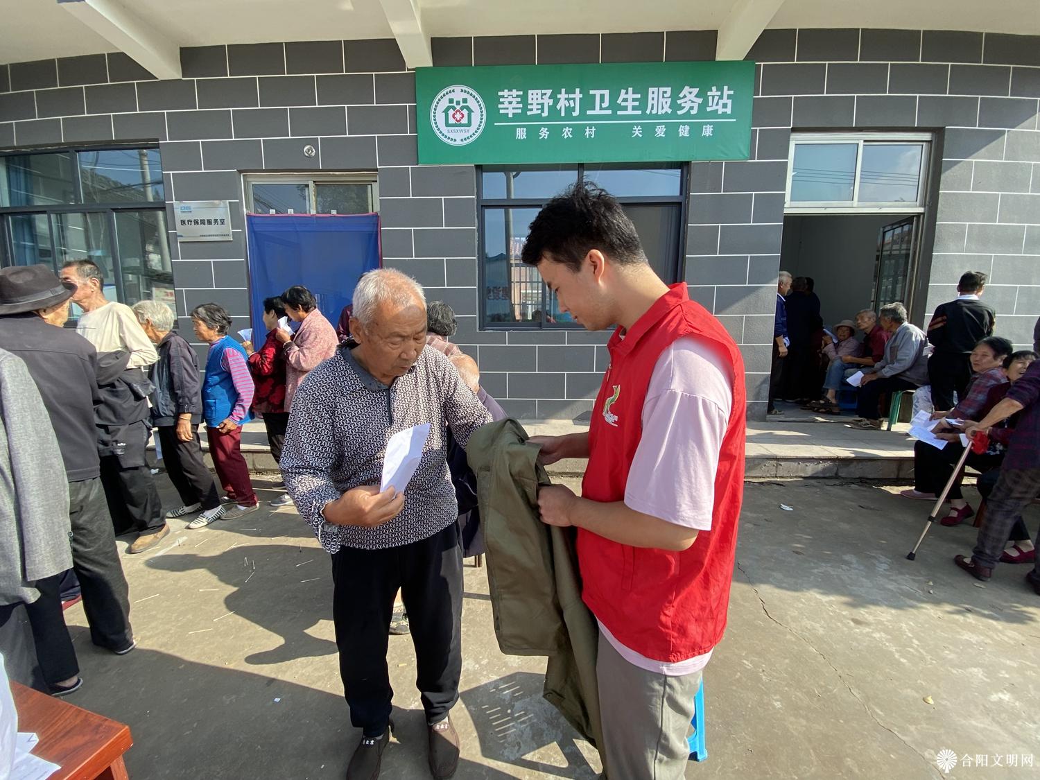微信图片_20230922103233.jpg