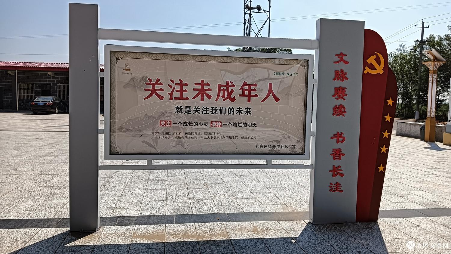 微信图片_20230922154257.jpg