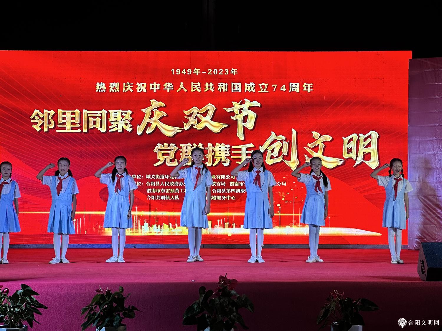 微信图片_20230925155609.jpg