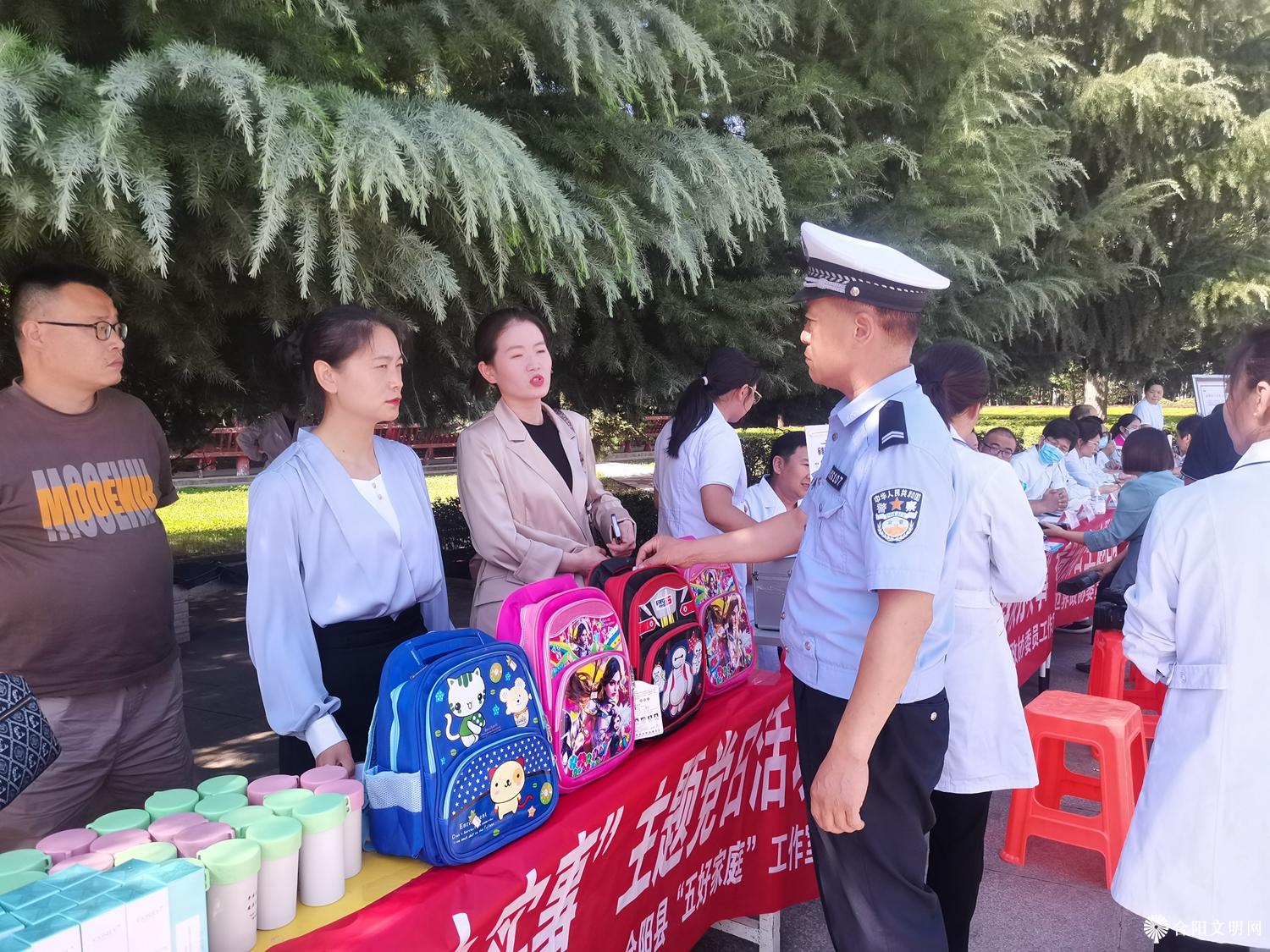 微信图片_20230925160635.jpg