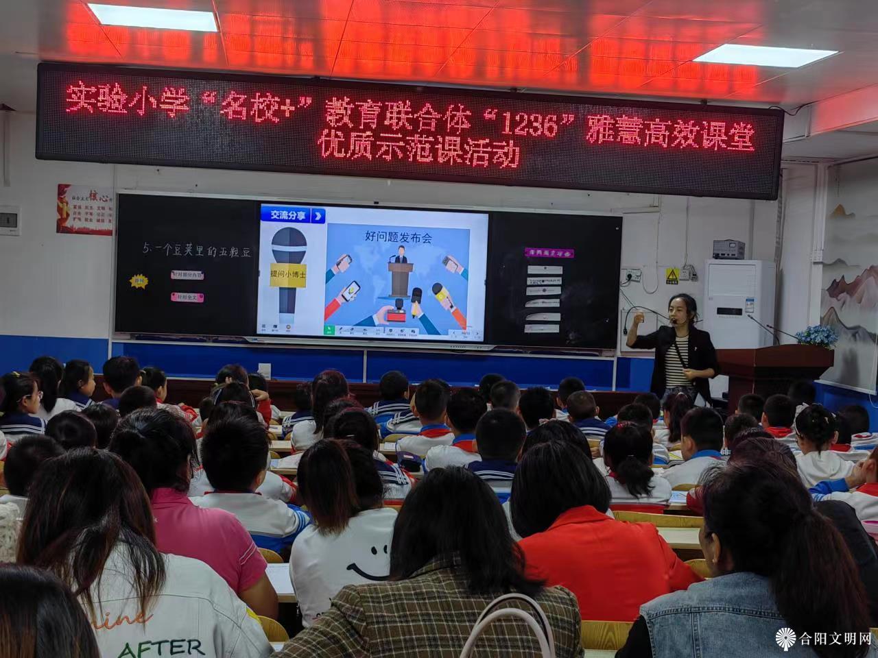 微信图片_20230926112545.jpg