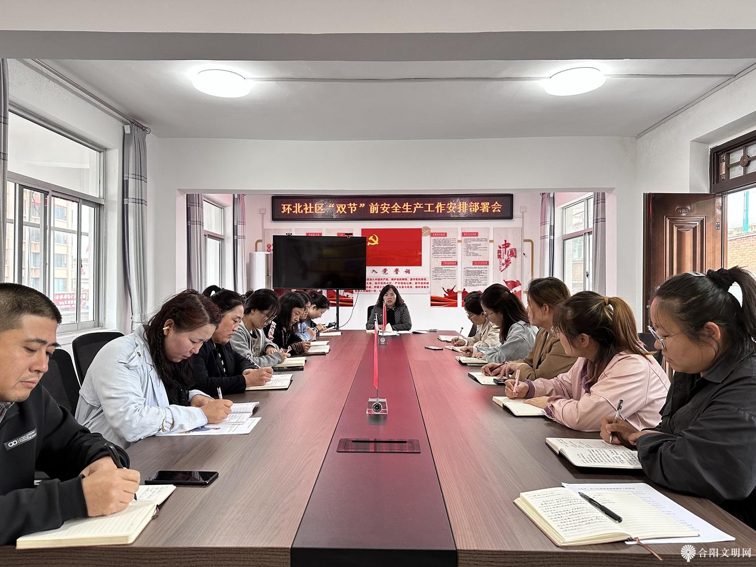 微信图片_20230927144603.jpg