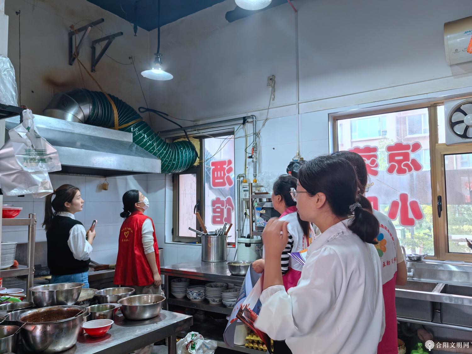 微信图片_20230927144616.jpg