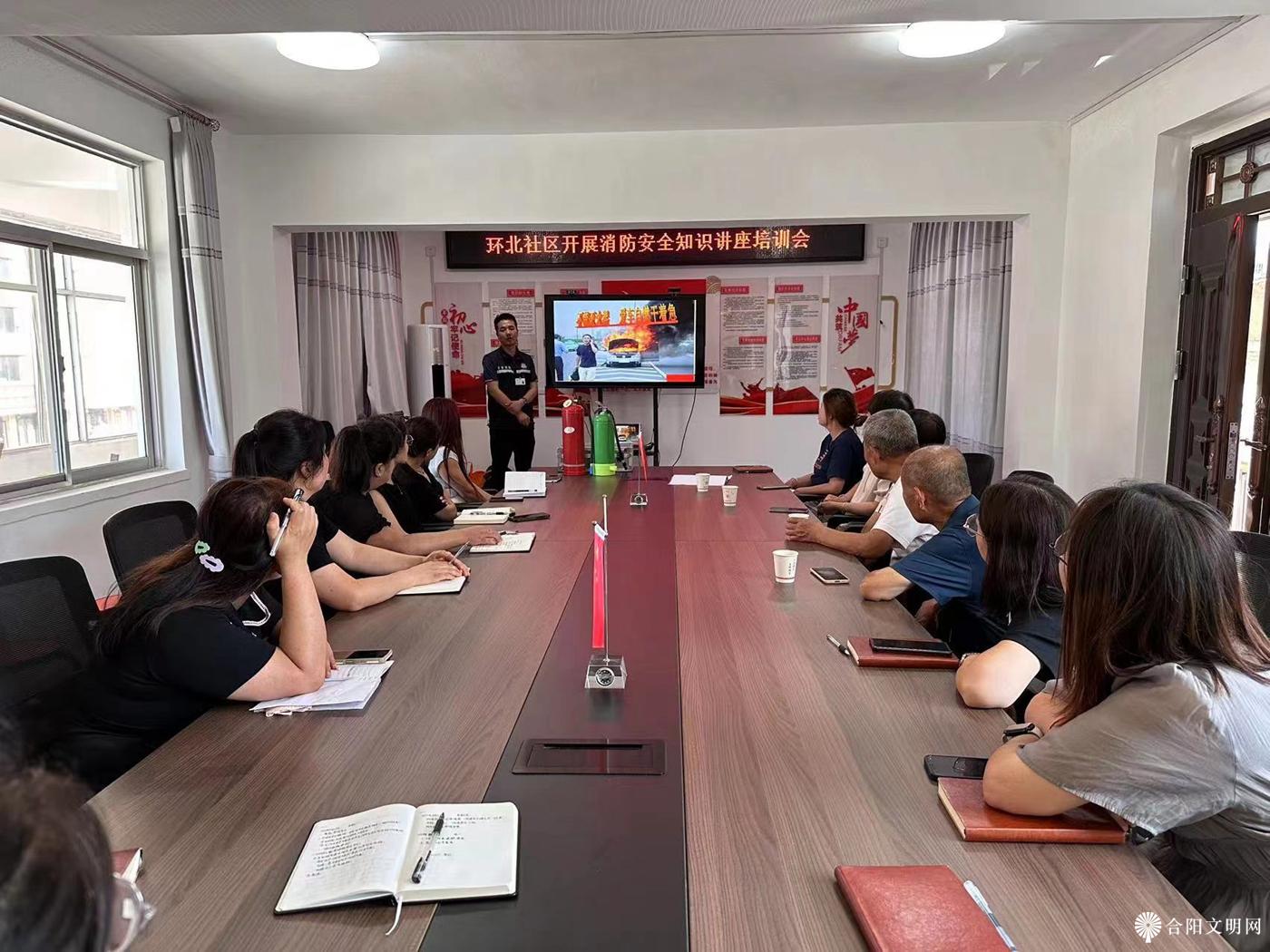 微信图片_20230927144609.jpg