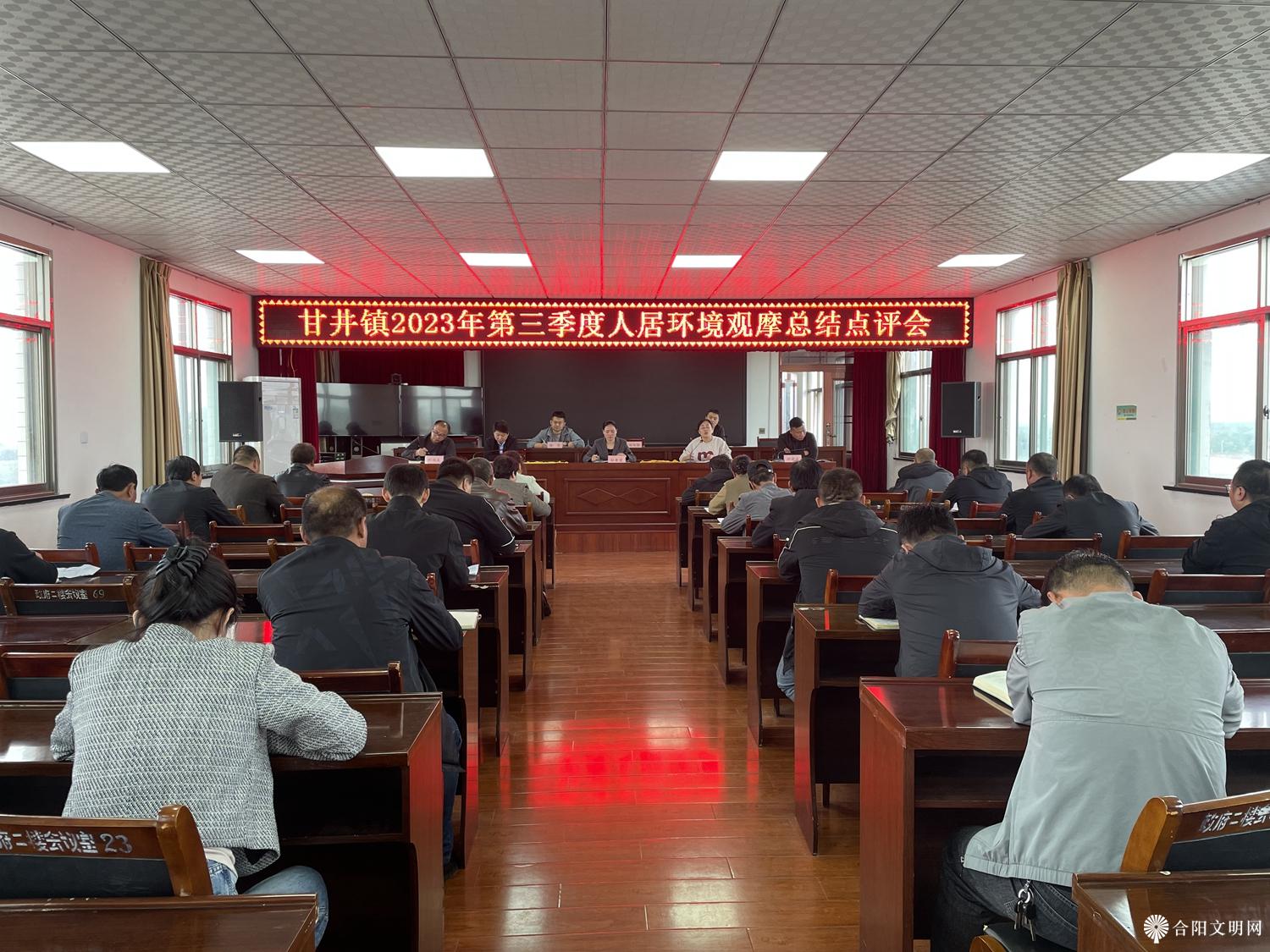 微信图片_20230927165910.jpg