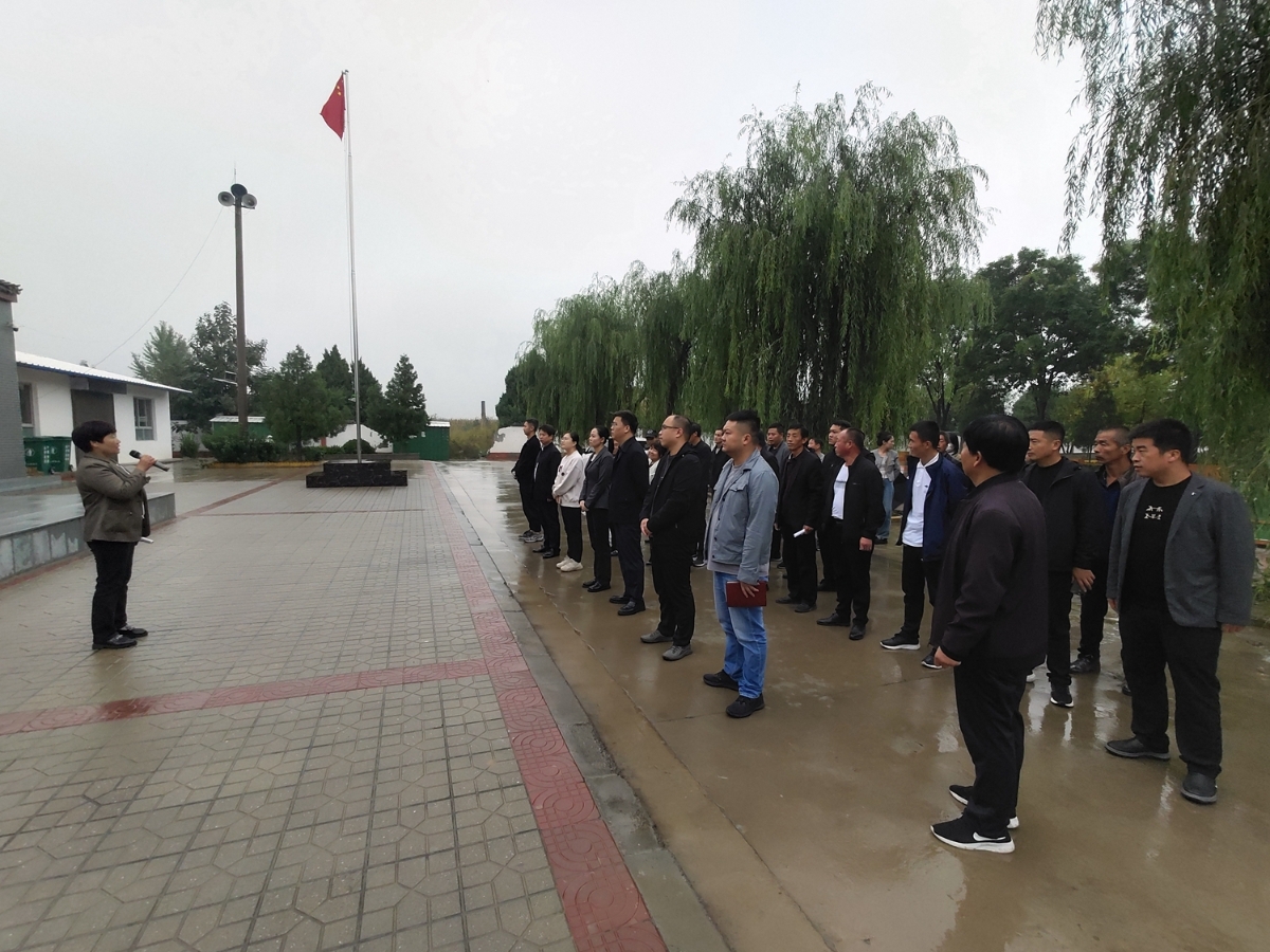 微信图片_20230927165924.jpg
