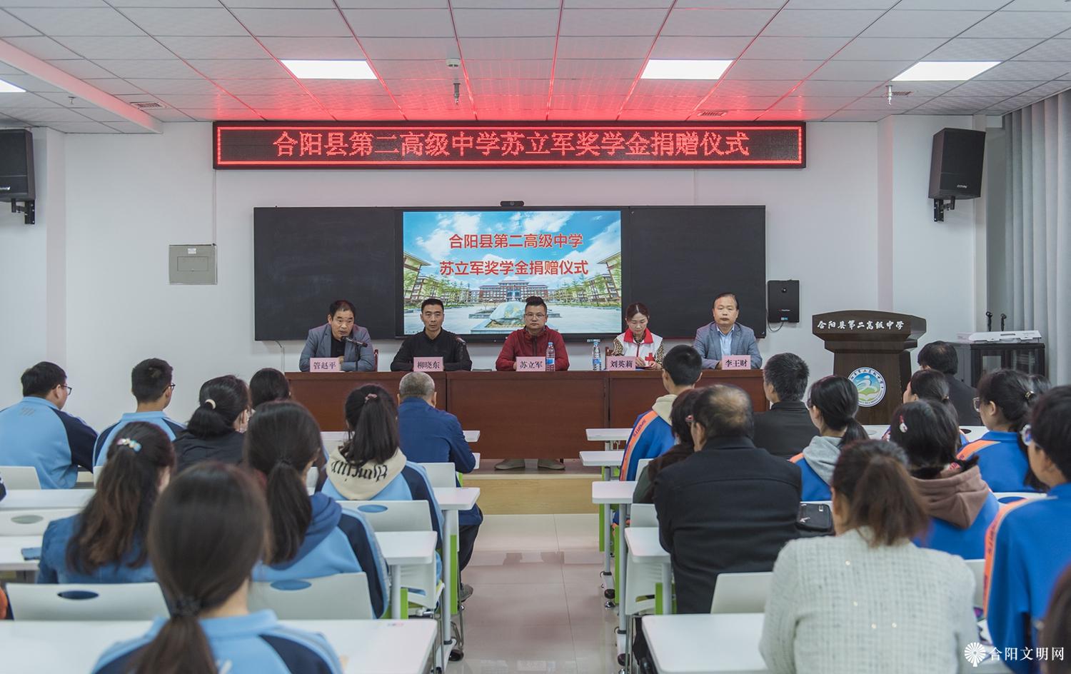 微信图片_20230928102734.jpg