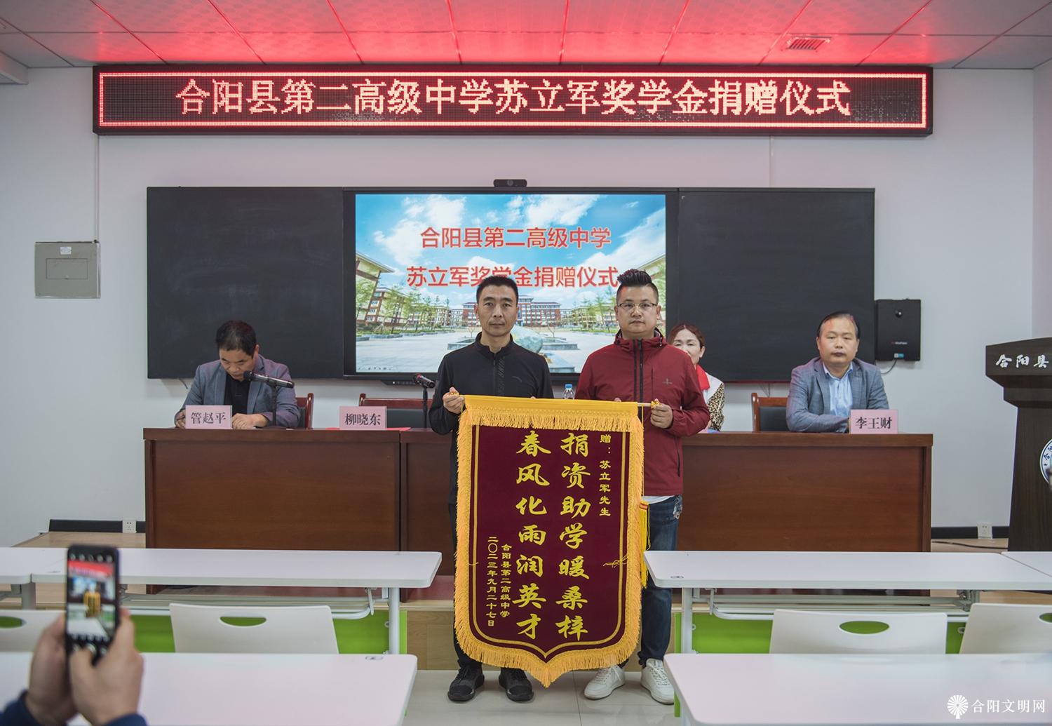 微信图片_20230928102733.jpg
