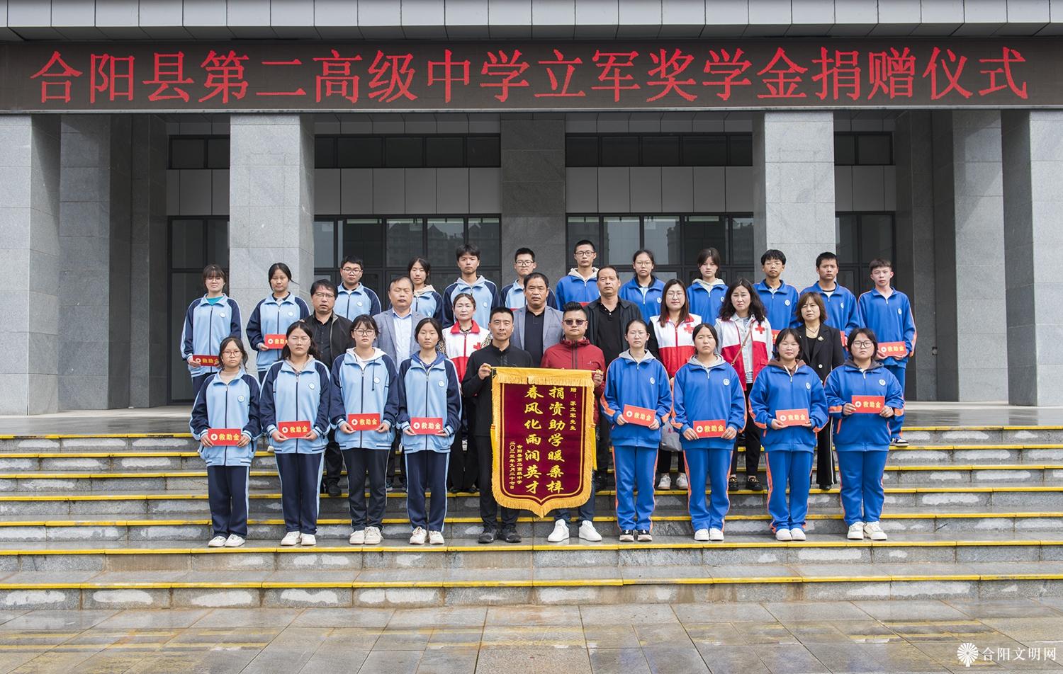 微信图片_20230928102732.jpg