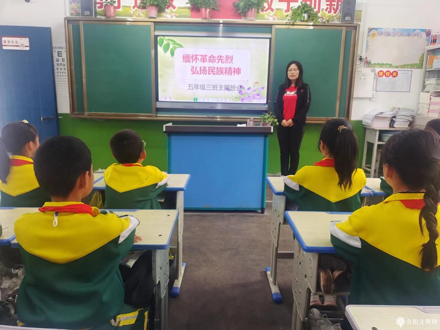 微信图片_20231007115205.jpg