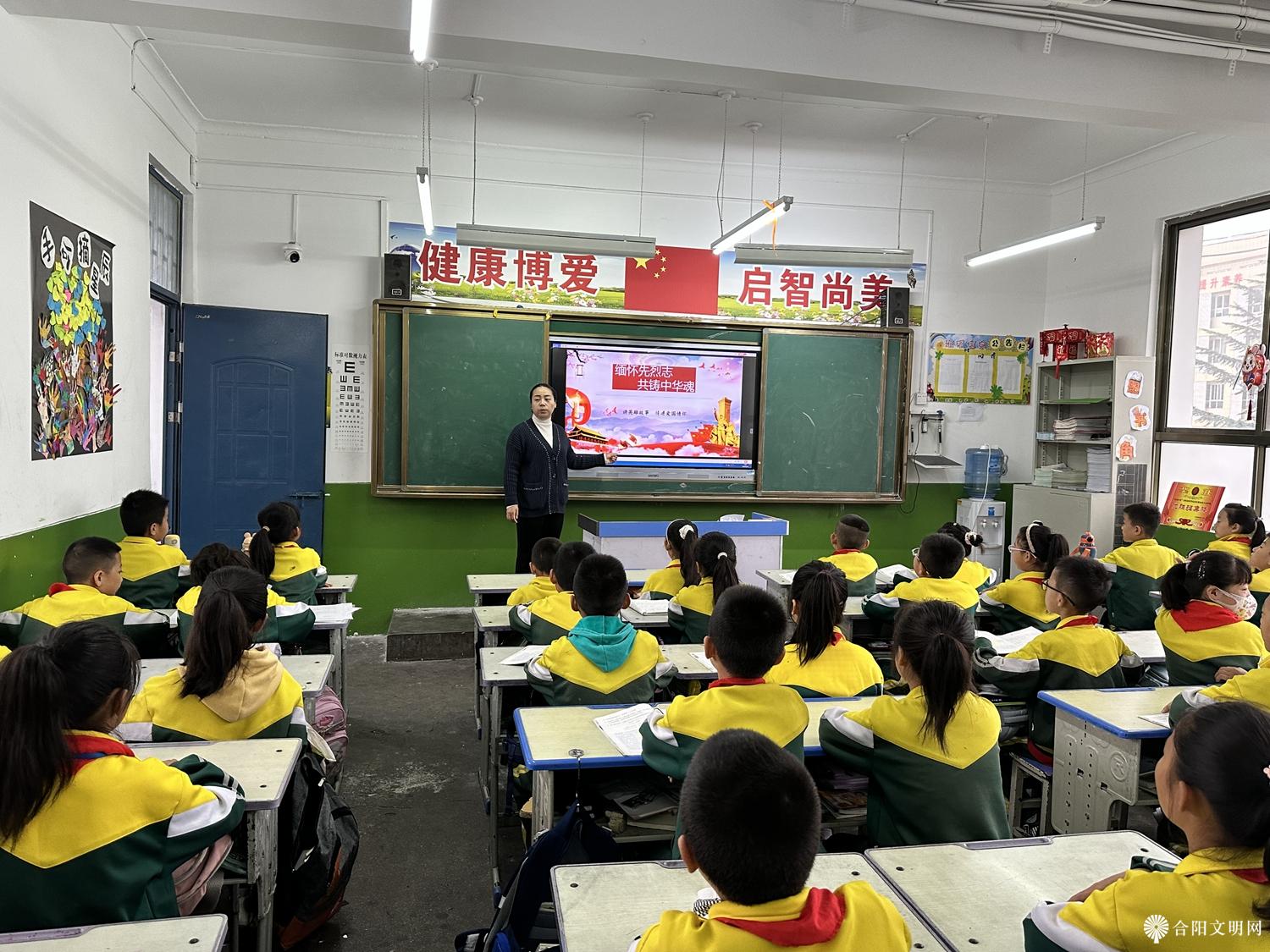 微信图片_20231007115214.jpg