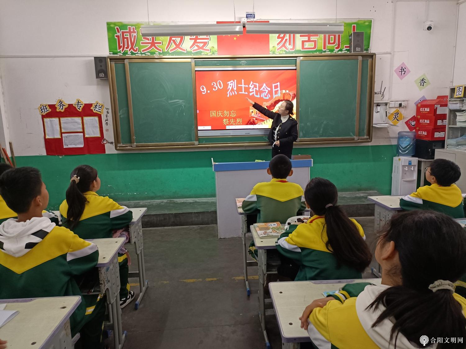 微信图片_20231007115217.jpg