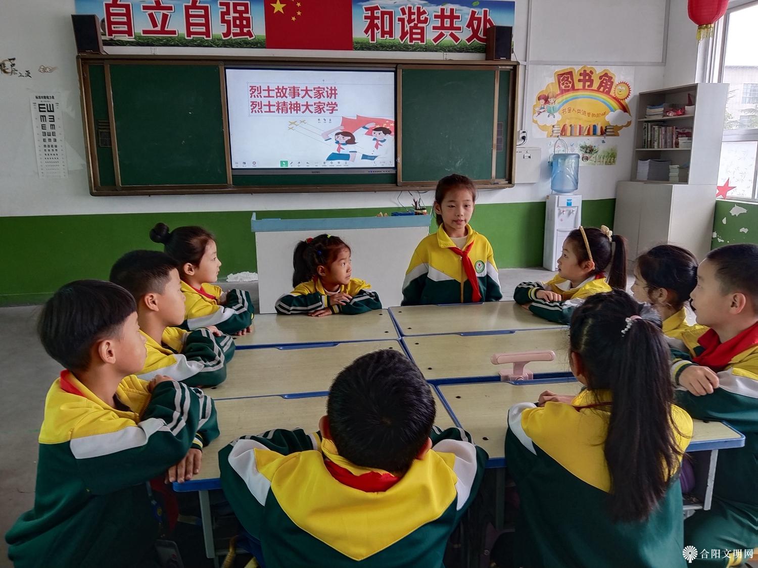 微信图片_20231007115229.jpg