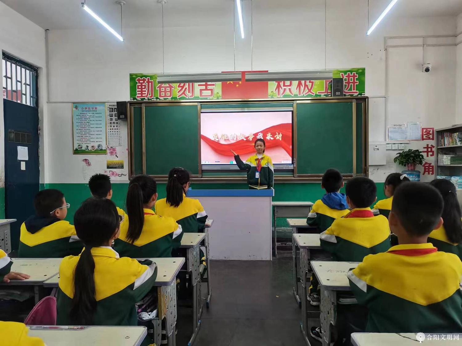 微信图片_202310071152091.jpg