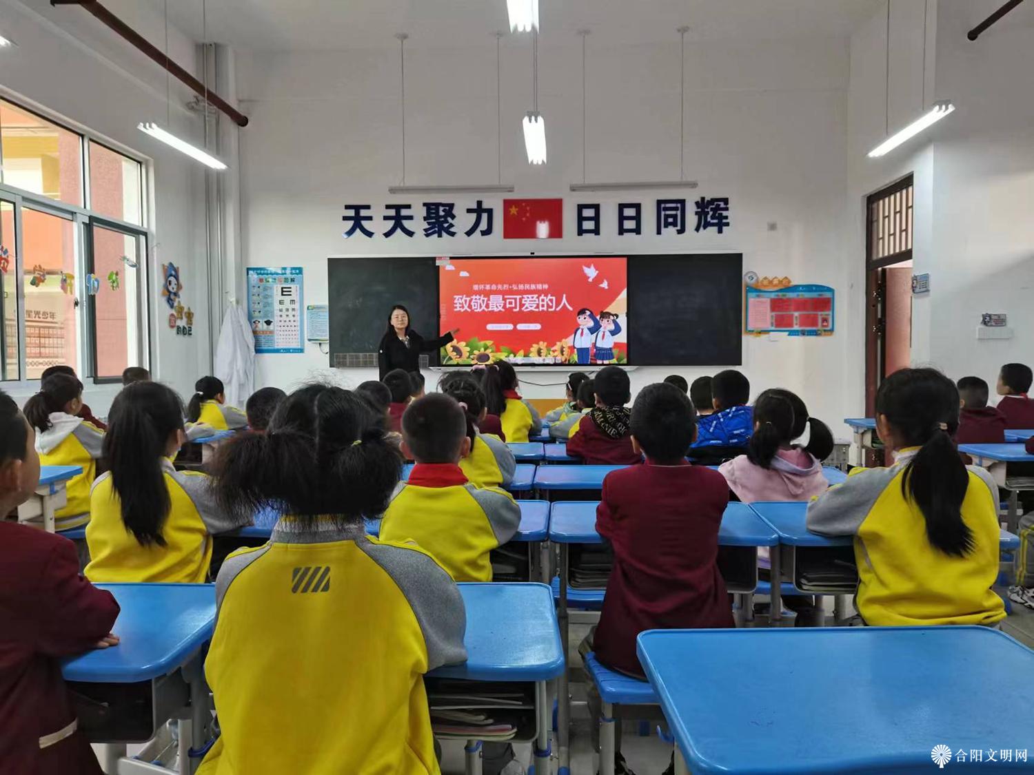 微信图片_20231008134519.jpg