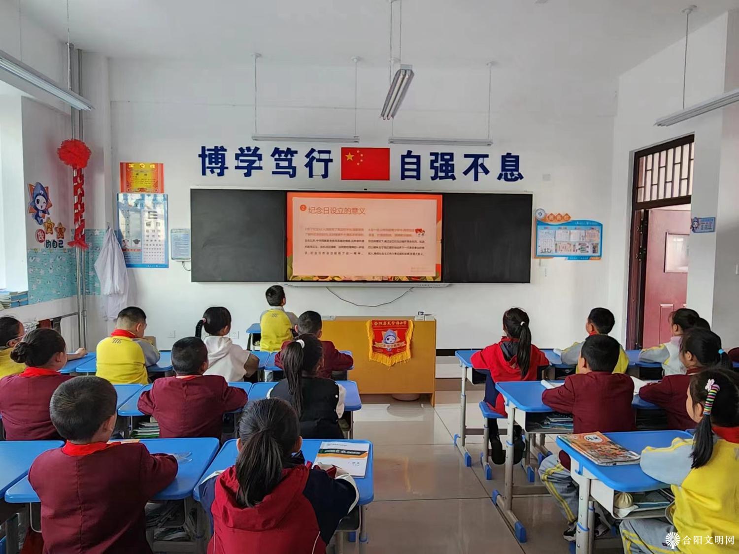 微信图片_20231008134555.jpg