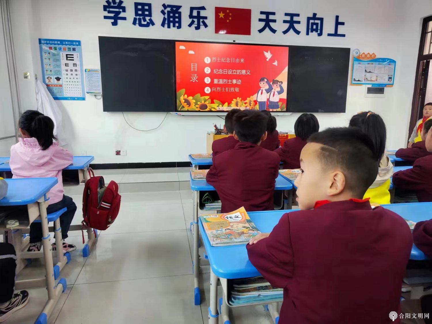 微信图片_20231008134604.jpg