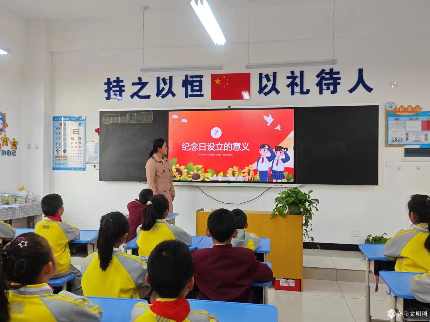 微信图片_20231008134608.jpg