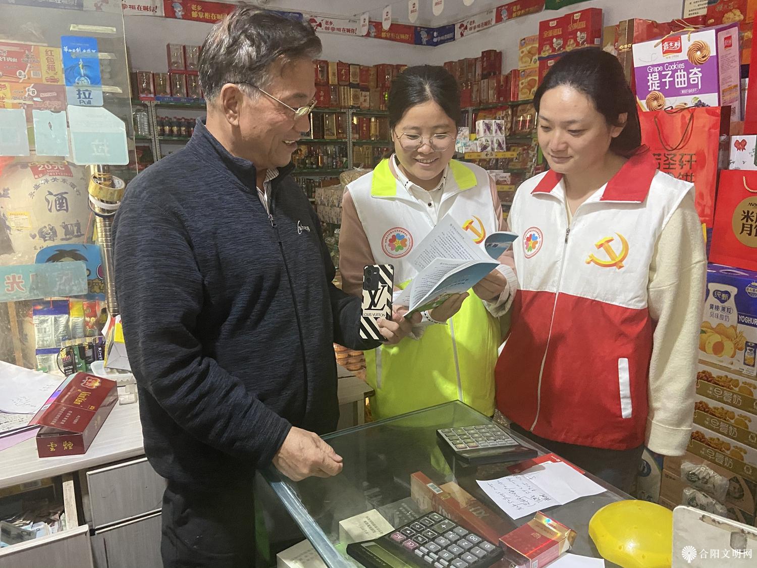 微信图片_20231009105948.jpg
