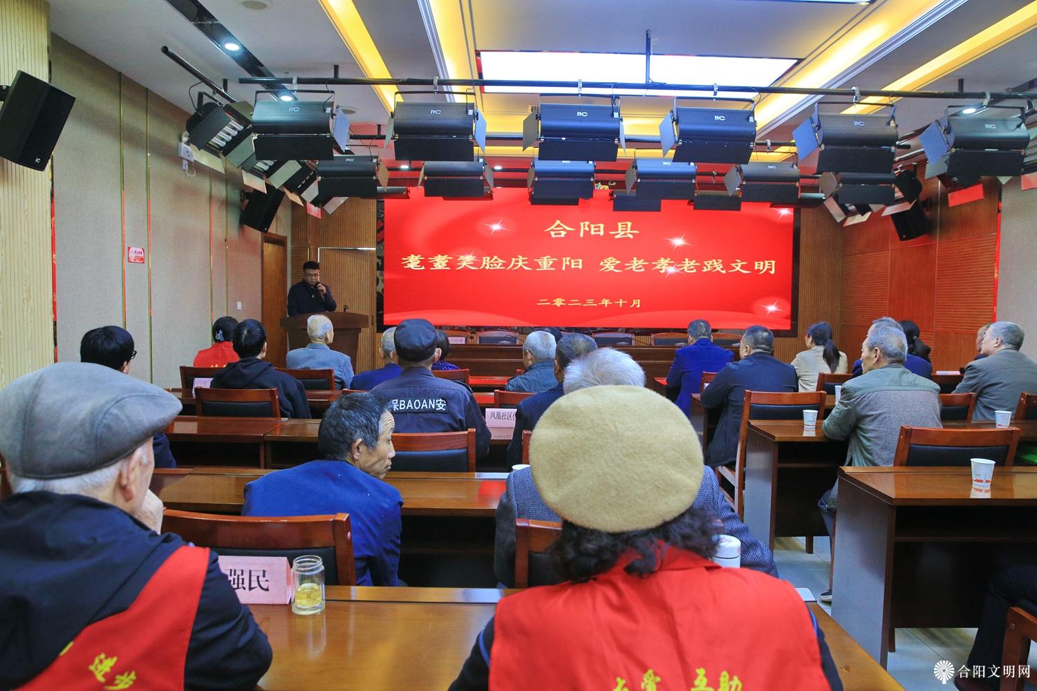微信图片_20231011083321.jpg