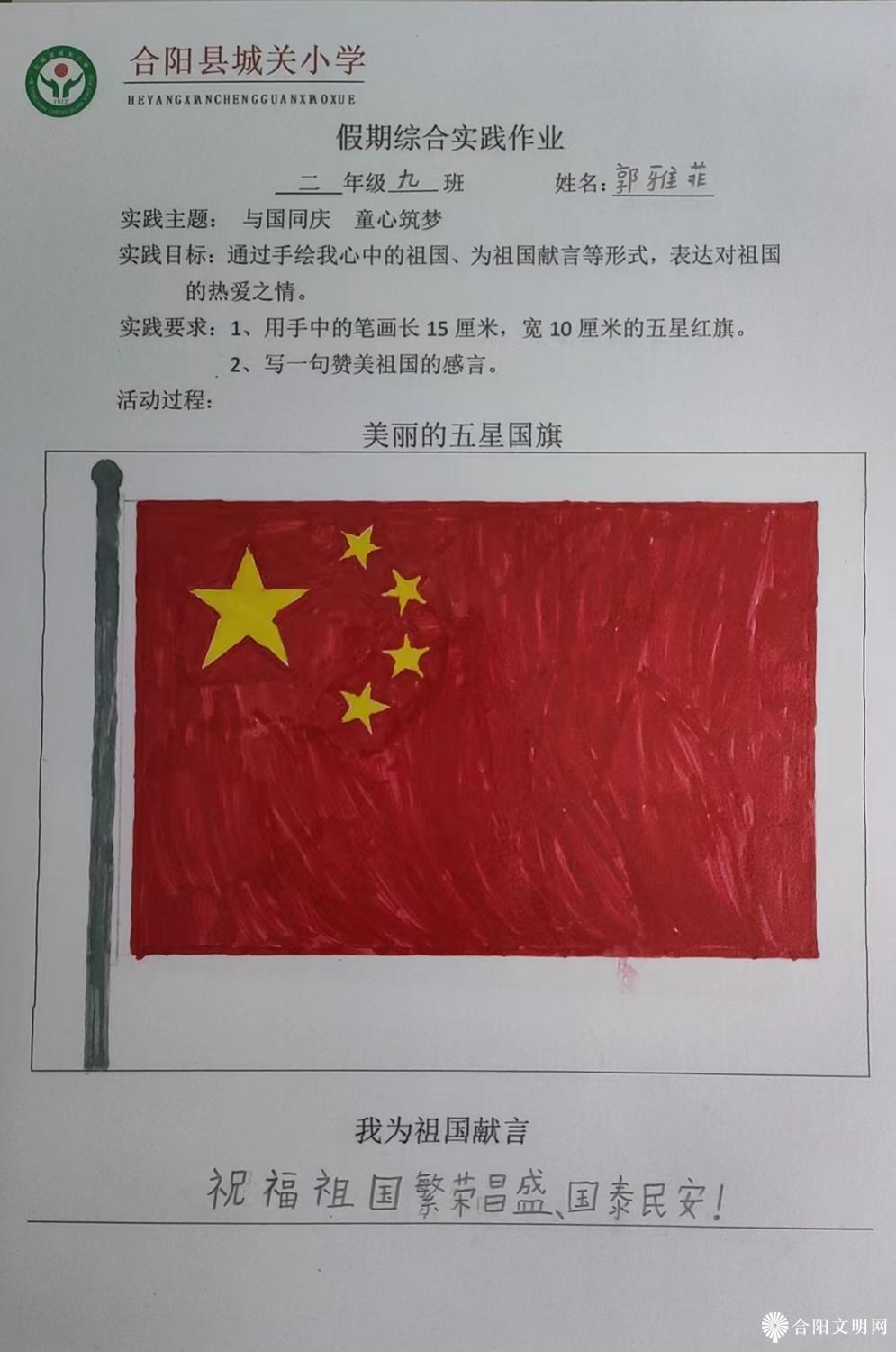 照片03.jpg