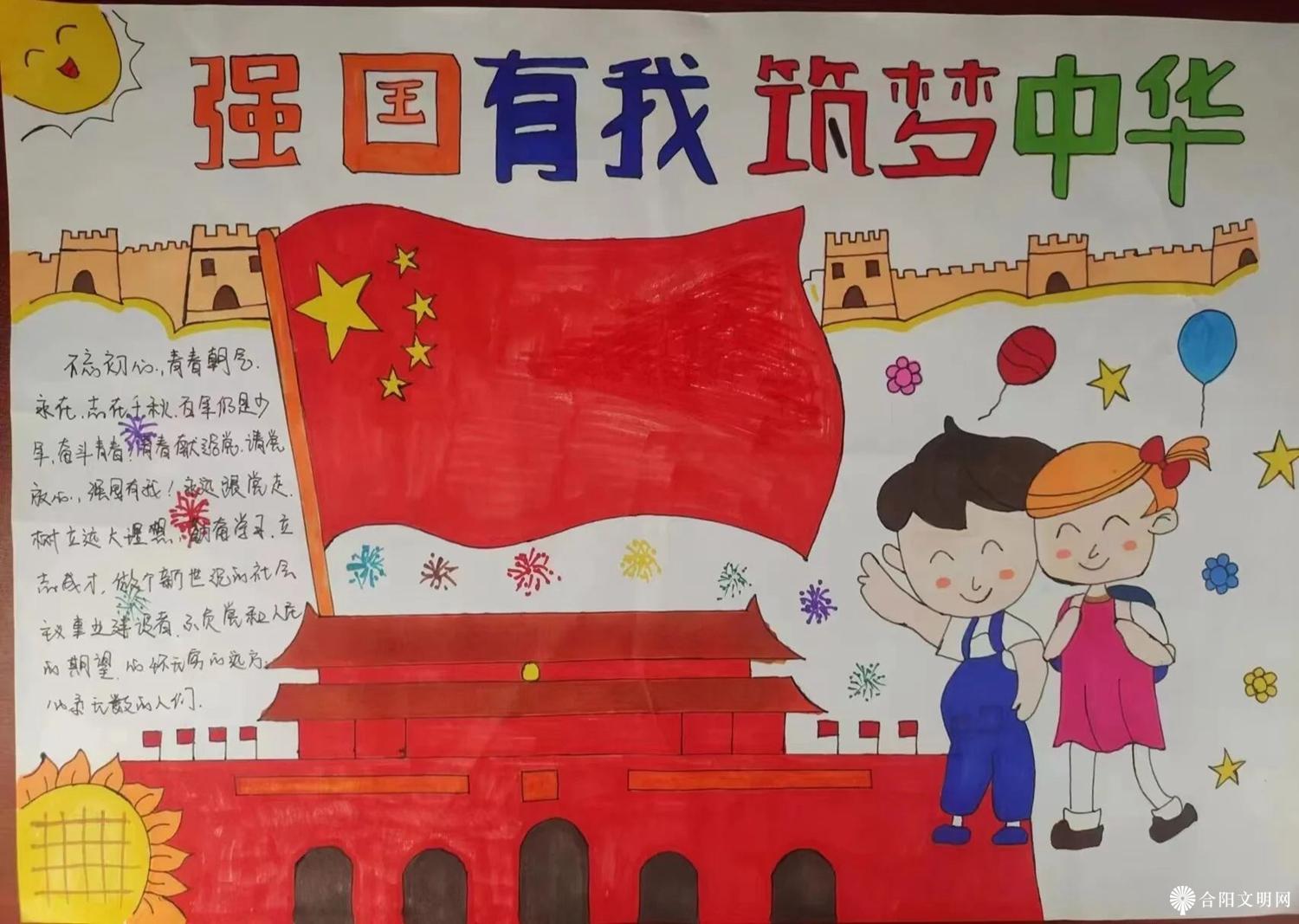 照片04.jpg