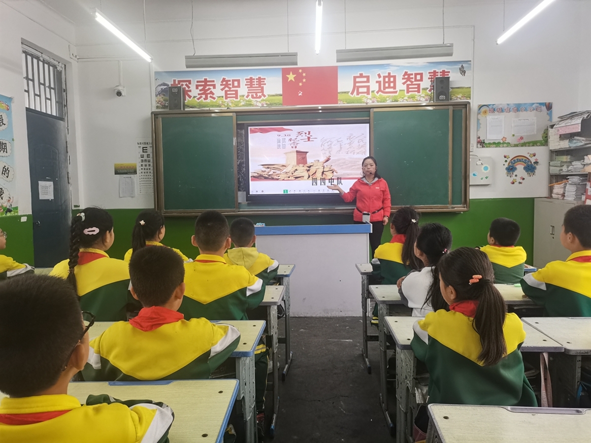 微信图片_20231007115232.jpg
