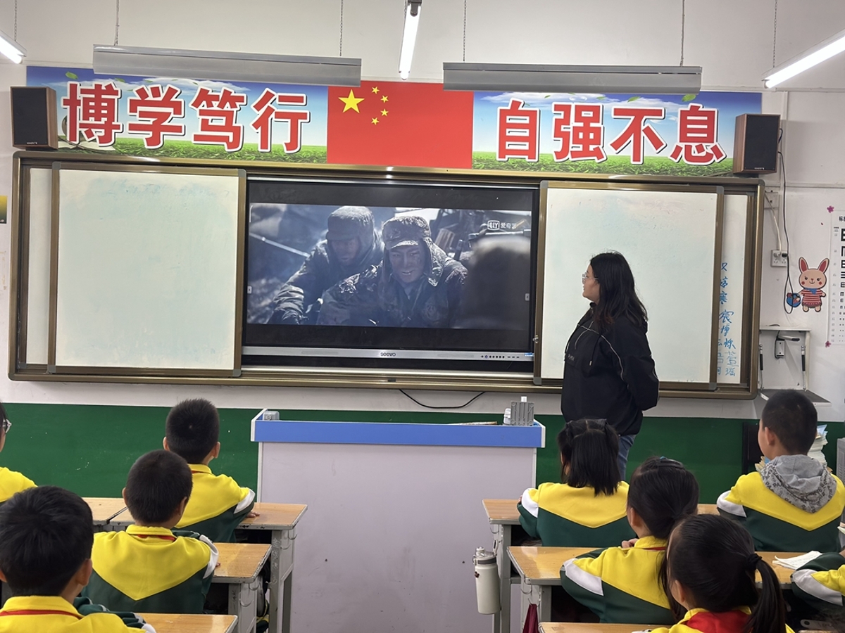 微信图片_20231007115236.jpg