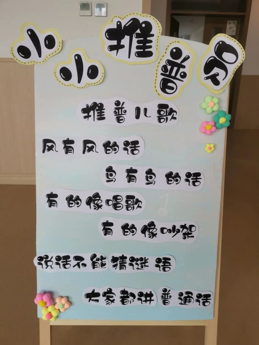 微信图片_20231010181645.jpg