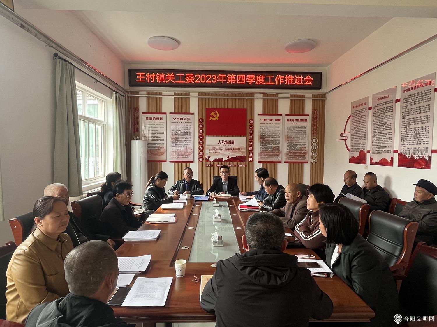微信图片_20231013110845.jpg