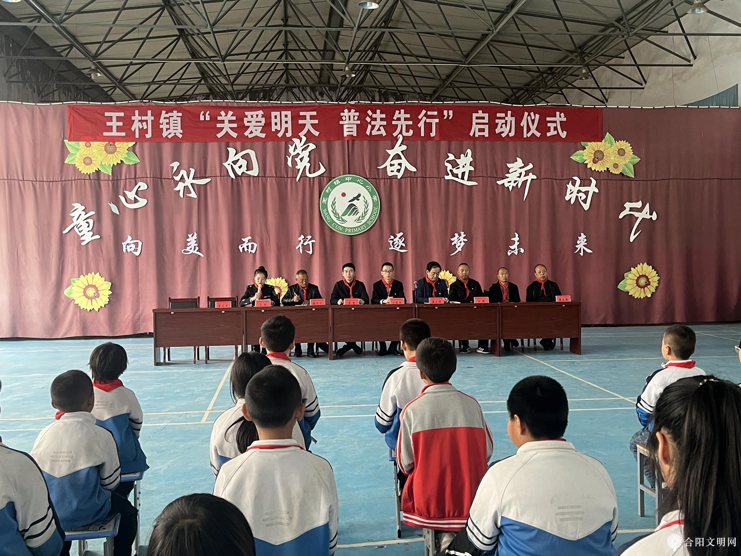 微信图片_20231013110852.jpg