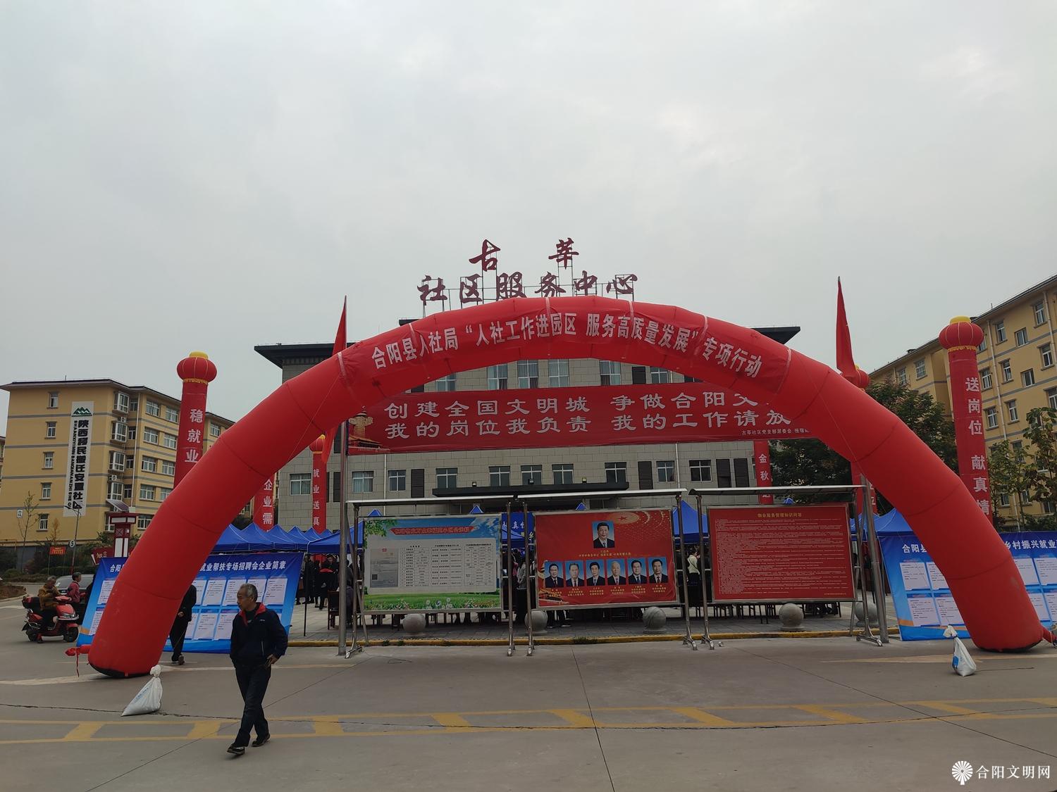 微信图片_20231013110852.jpg