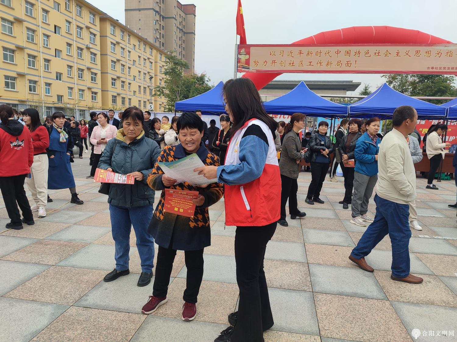 微信图片_20231013110845.jpg