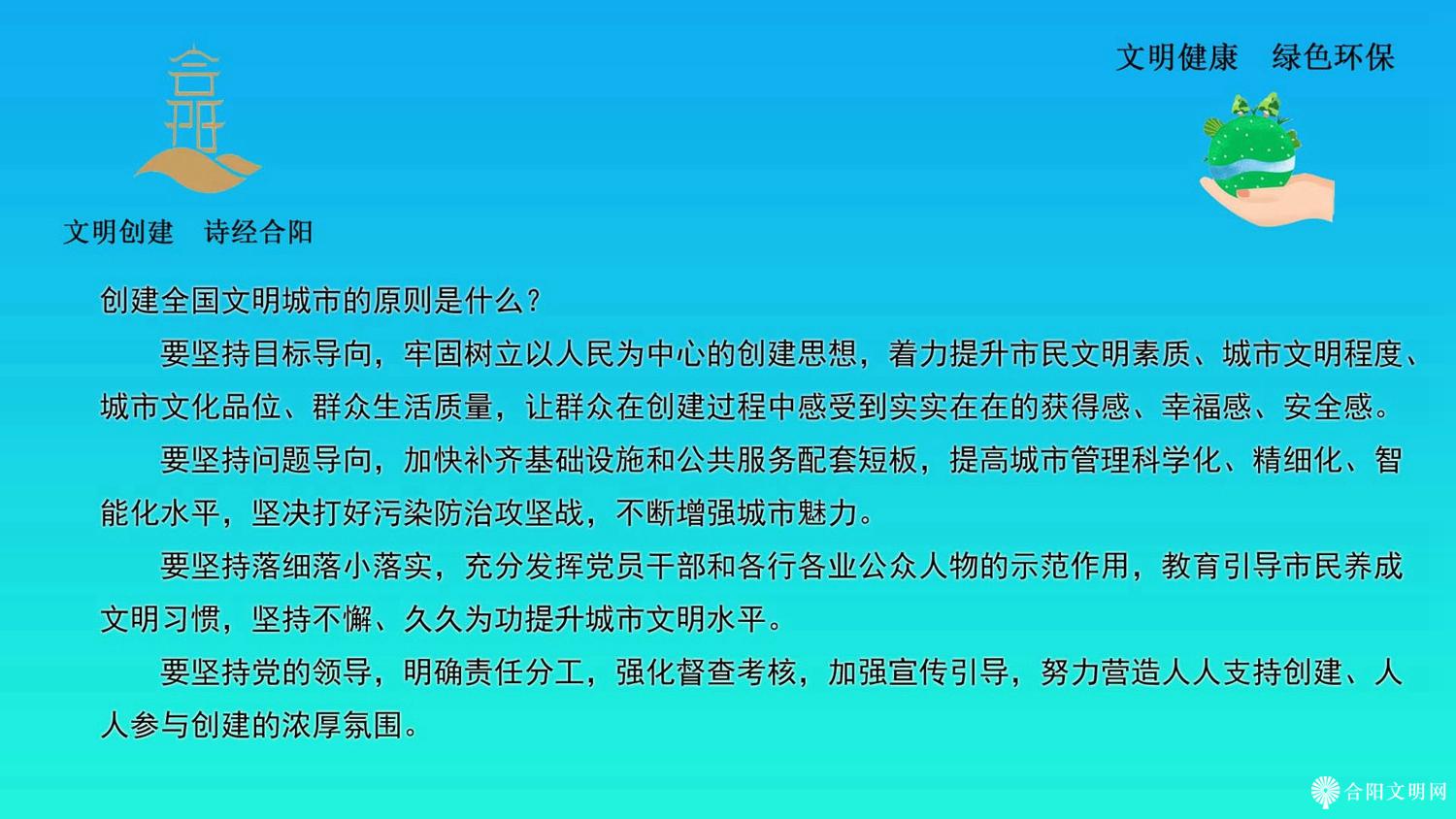 4 拷贝_副本.jpg